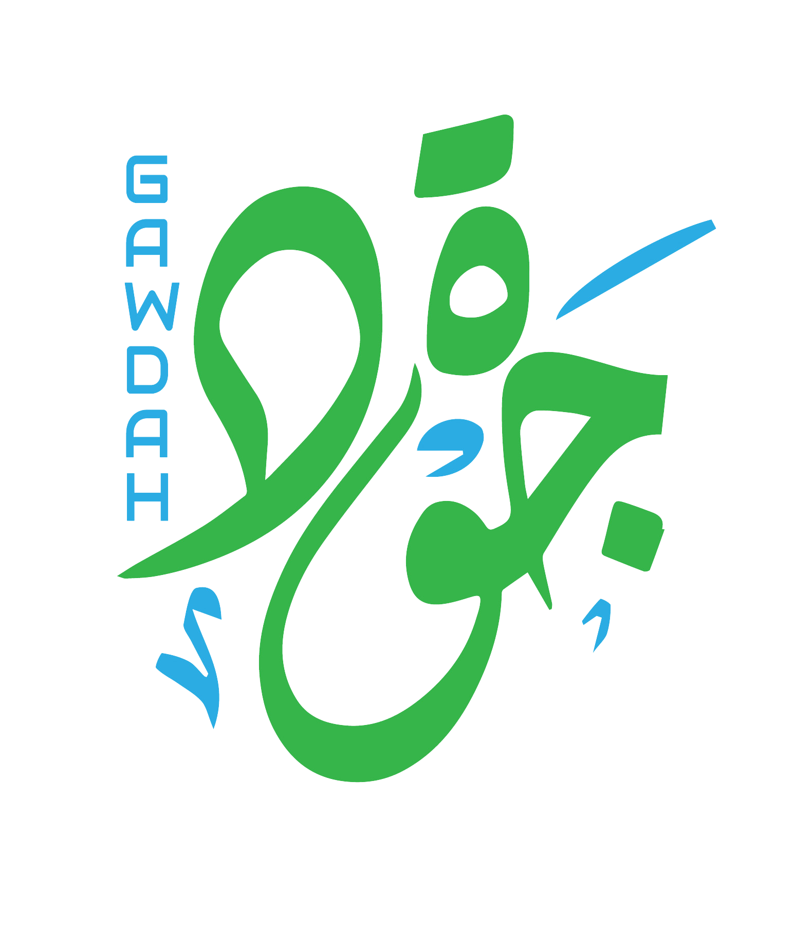 منصة جودة