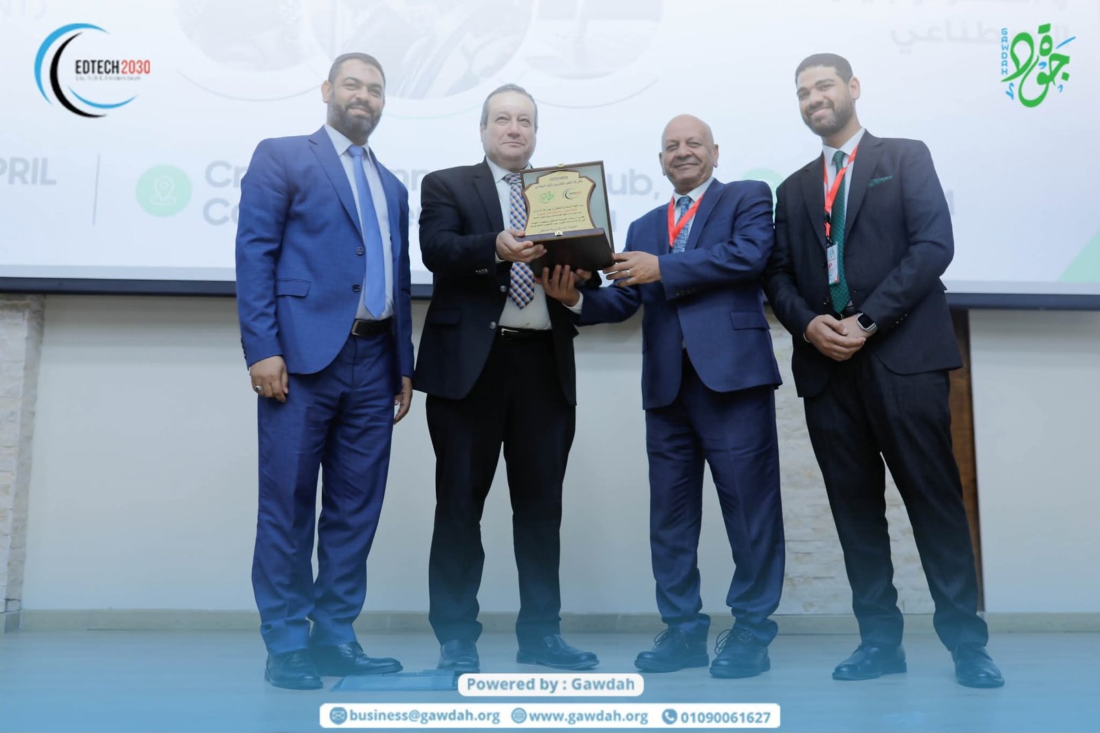 ملتقى قادة التعليم وتكنولوجيا الذكاء الاصطناعي 2024: بداية لرؤية جديدة في جودة التعليم