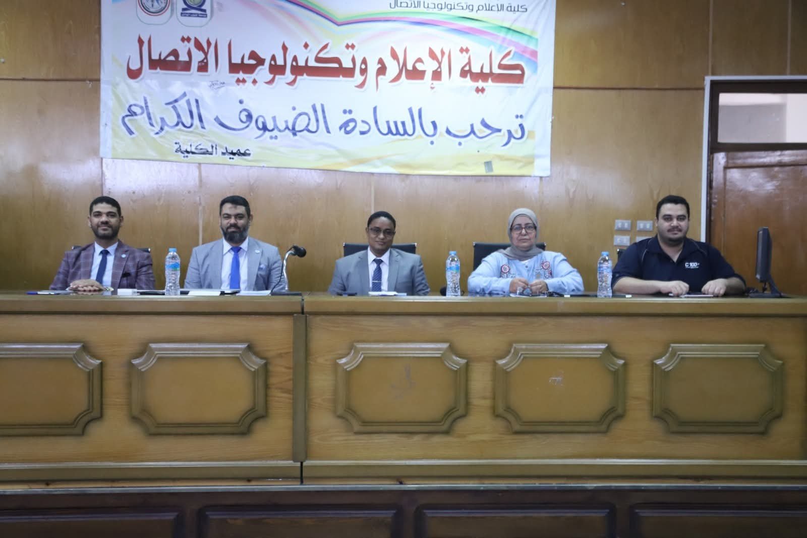 جامعة جنوب الوادي تُواصل خُطواتها نحو التحول الرقمي في جودة التعليم بالشراكة مع “منصة جودة”