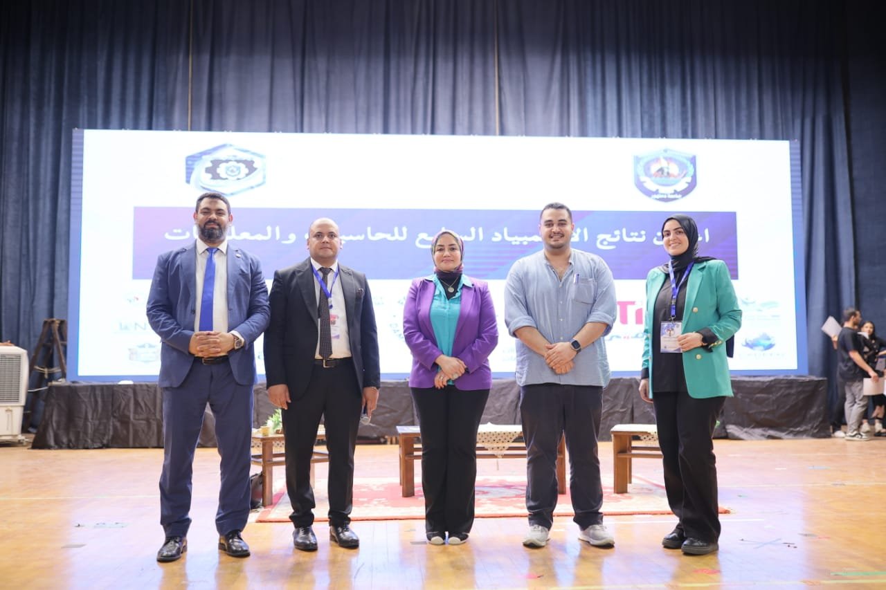منصة جودة ترعى الأولمبياد السابع في مصر بجامعة دمنهور وتطرح رؤى مبتكرة للتحول الرقمي