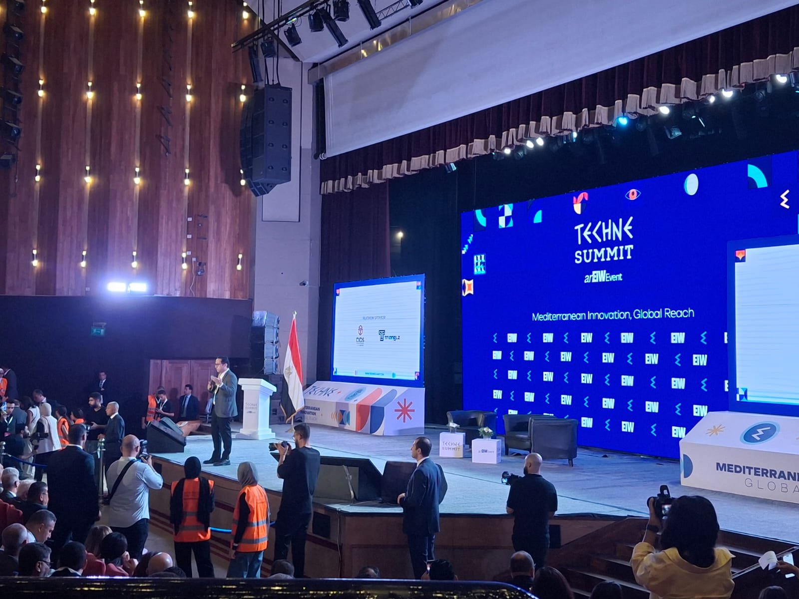 منصة جودة تواصل حضورها الفعّال في قمة Techne Summit Alexandria 2025