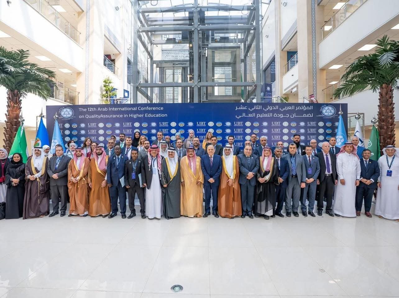 جدة تحتضن المستقبل: انطلاقة استثنائية للمؤتمر العربي الدولي الثاني عشر لضمان جودة التعليم العالي 2025